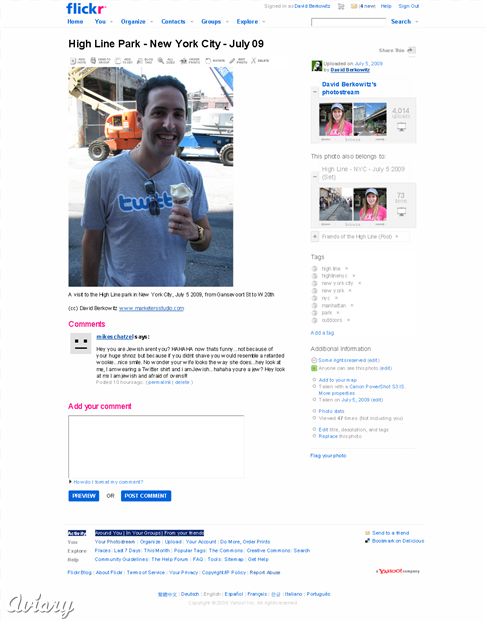 High Line Park - New York City - July 09 on Flickr - Photo Sharing!.png by davidberkowitz on Aviary