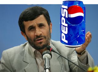 Mahmoud pepsi
